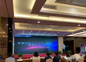 我區(qū)2個(gè)項(xiàng)目主創(chuàng)人員榮獲2019年度鹽城市十大返鄉(xiāng)創(chuàng)業(yè)能手稱(chēng)號(hào)，助力技術(shù)推廣